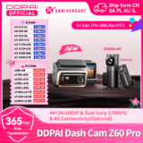 מצלמת רכב DDPAI Z60 Pro איכותית